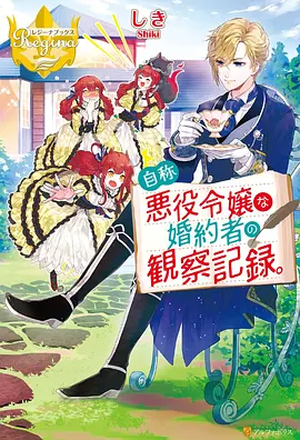 影视影片
