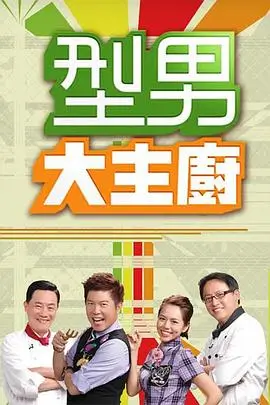 影视影片